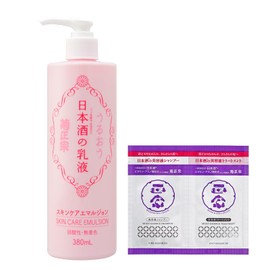 Kiku Masamune Sake Milky Lotion, 12.8 fl oz (380 ml) + 1 Lotion Sachet, Ceramide, Large Capacity