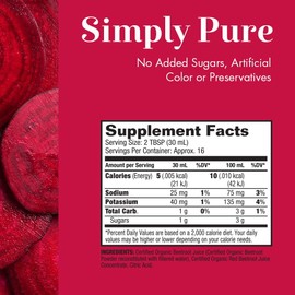 Dynamic Health Organic Beetroot Dietary Supplement | No Added Sugar, Artificial Color, Preservatives. No BPA or Gluten | 16oz, 16 Serv