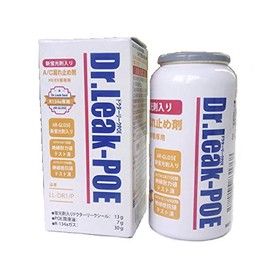 Leak Lab Japan (Leaklab Japan) / Dr. Leak POE Model Number: 79372