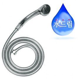 SuDream Faucet Metal Hose 1.5M Chrome Plated Shower Shower Hose Water Faucet Supplies Faucet Supplies Water Bathroom Supplies 3ea