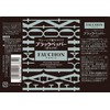 FAUCHON Spice Sarawak Black Pepper Crabs, 3.5 oz (100 g)