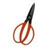 Young Lion 125136 Multi-Cut All Purpose Shears 7.9 inches (200