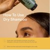 Acure | Shampoo seco en polvo para cabello castaño claro
