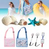 6pcs Shelling Tools for Beach Include Sand Sifter with Extra