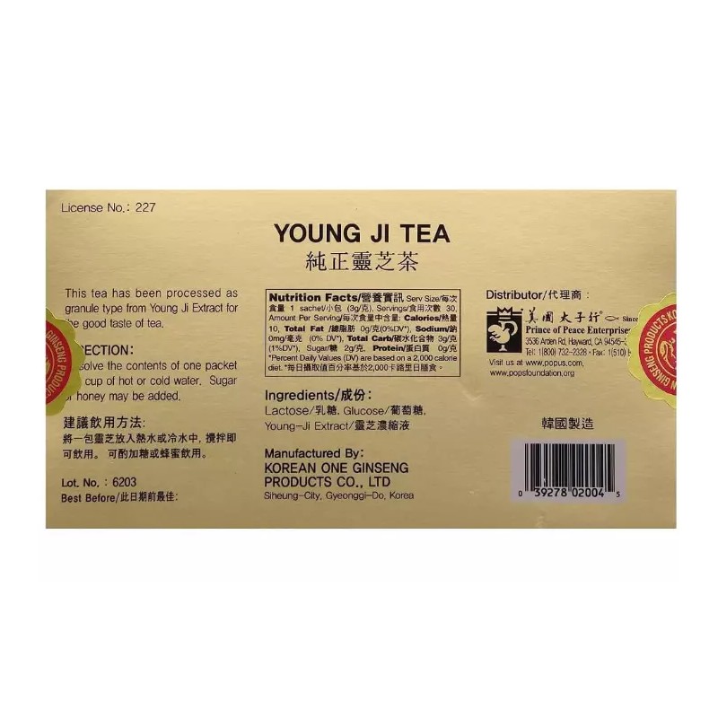 Il Ju Industrial Young Ji Tea, Korean Reishi Ling Zhi