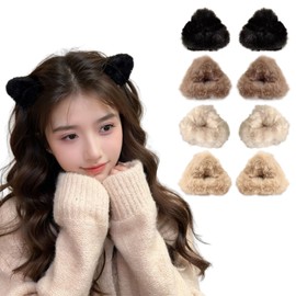 SensaBliss Bangs Clip, Cat Ears, Hair Clip, Mini, Cute, Stylish, Small Hair Clip, Hair Ornament, Girls, Hair Accessories, Hair Arrangement, 2.0 inches (5 cm), Set of 8