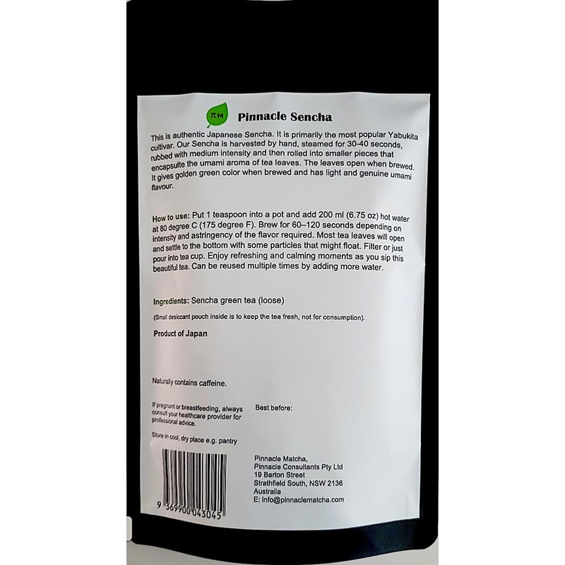 Green Tea, Premium Japanese Sencha Green Tea, Loose Leaf, Subtle