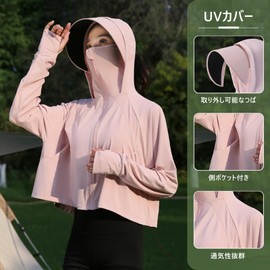 ANONIE Women's Rash Guard, Hoodie, Long Sleeve, Swimsuit, Rash Hoodie, Cool Touch, UV Protection, Summer, UPF 50+, Removable Brim, Outerwear, Simple, Lightweight, Quick Drying, Breathable, Sunscreen Wear, UV Protection, Pink