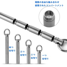 TIMULTI Pill Case, Stylish, Portable, Outdoor, Completely Waterproof, Portable Ashtray (Silver/1 Compartment x 2)