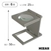 MIZAR-TEC RS-250 High Magnification Loupe, Linen Tester, 6x