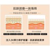 Gold Collagen Facial Mask, lifting, firming, moisturizing 黄金胶原蛋白面膜60g