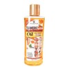 Turmeric Body Oil for Face & Skin Care – Lightweight