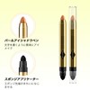 KIADZIE Eye Shadow Pencil, Eye Shadow Stick, Eye Shadow Pen,
