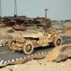 ROKR Model Car Kits Wooden 3D Puzzles Model Building Kits