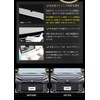 YOURS: 90 Series Voxy Dedicated Front Grille Garnish 2 PCS