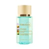 Generic VITALEO NATURAL OILS FACIAL AND BODY TREATMENT 5,07 fl. oz.