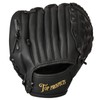 Top Prospects Premium Leather Baseball Glove with one Free Baseball