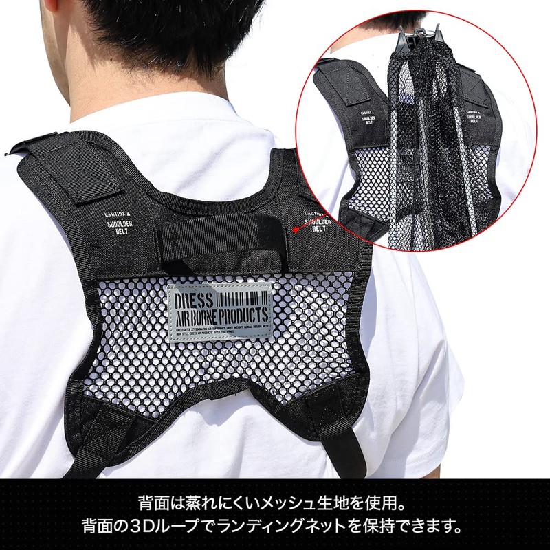 DRESS Tactical Chest Bag, Fishing Bag, Rucksack, Light Game, Agging,