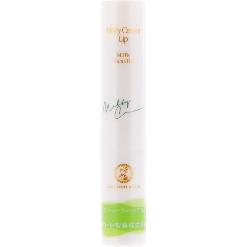 Mentholatum Lips, Melty Cream Lips, Milk Vanilla, 0.08 oz (2.4