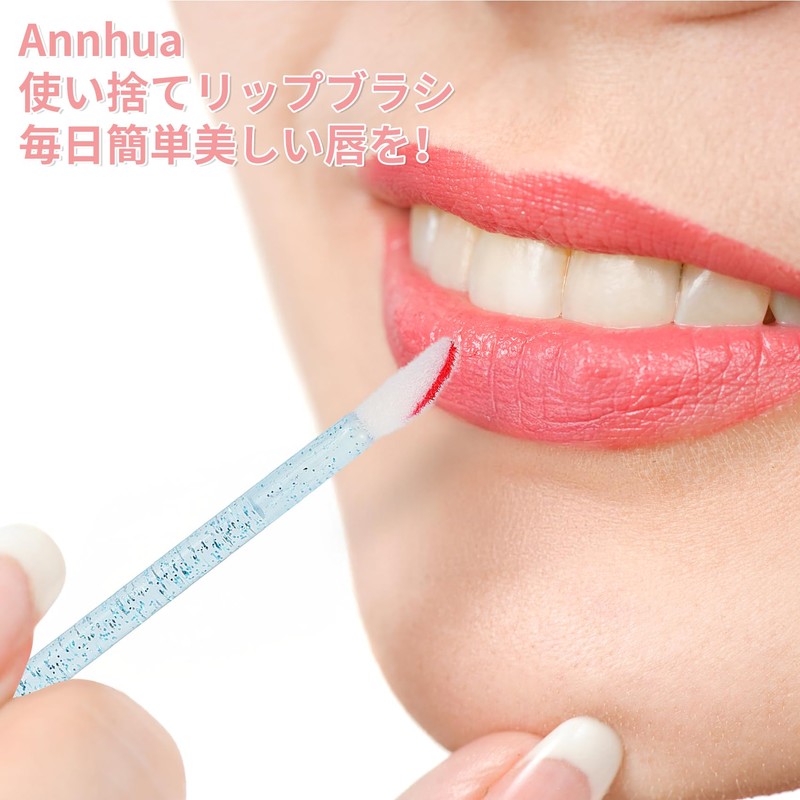 Annhua Disposable Lip Brush Tips, 100-Piece Set, Portable Lipstick Brush,