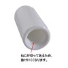 DAIDOHANT 10187051 End Screw Cap White [For M10 / W3/8