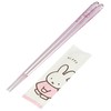 Dick Bruna 490583 Miffy Clear Chopsticks 9.1 inches (23 cm)
