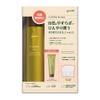 GOODAL HC Essence Set, 150ml, Superior Moisturizing Power, Formulated with Docudami Extract, Relaxing Skin Care