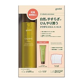 GOODAL HC Essence Set, 150ml, Superior Moisturizing Power, Formulated with Docudami Extract, Relaxing Skin Care