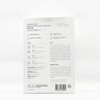 Baek Ayul Moisture Balancing Mask Pack 15 sheets + 2 sheets Total 17 sheets 1 box x 2 SET (SH) / 백아율 모이스처 밸런싱 마스크팩 15매+2매 총17매 1box x2SET(SH)