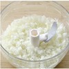 Kakusei HHC-02 Chopper, Full Water Capacity 31.3 fl oz (1,050