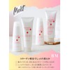 NANOAMINO Salon Treatment, Beauty Salon Exclusive Product, Hematine Blend, Salon