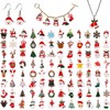 Kalolary 96 Pieces Christmas Enamel Charm Pendant Mixed Styles Plated