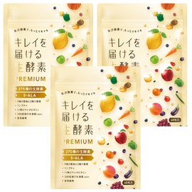 キレイを届ける生酵素PREMIUM 375種類の生酵素 コンブチャ 5-ALA 9種類の穀物 3種類の麹菌 11種類のマルチビタミン 乳酸菌 食物繊維 国内製造 30日分… (3袋)