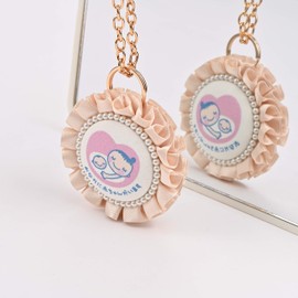 Ladybug (Maternity Rosette) Key Chain Maternity Mark Rosette Pre-Mom Praying for Safe Delivery Celebration Present Gift Baby Shower Maternity Rosette