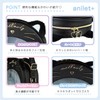 anilet + Cat Round Shoulder Bag, Cat Paw Pushing Activity,