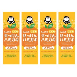 [Set of 4] Shabondama Children's Soap Toothpaste, 1.8 oz (50 g)