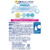 Milky Body Soap, 20.3 fl oz (600 ml), Gentle Soap