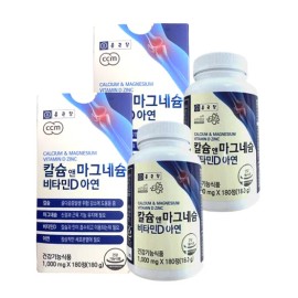 Chong Kun Dang Health Calcium & Magnesium Vitamin D Zinc 1000mg 180 tablets (2) / 종근당건강 칼슘 앤 마그네슘 비타민D 아연 1000mg 180정 2개