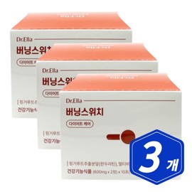 Dr. Ella Burning Switch Diet Care 10 sachets x 3 / 닥터엘라 버닝스위치 다이어트 케어 10포 x 3개