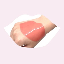 PRETTYSKIN Mascarillas Labiales De Rosa Para El Cuidado De Labios Secos, Fórmula De Hidrogel, Hidratación, Nutrición, Elasticidad Y Vitalidad De Los Labios, Extracto De Flor De Rosa Centifolia,