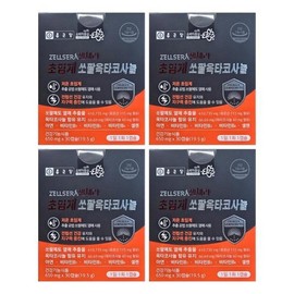 Chong Kun Dang Gel Sera Supercritical Sawpal Octacosanol 650mg x 30 capsules 4 units HIS / 종근당 젤세라 초임계 쏘팔옥타코사놀 650mg x 30캡슐 4개 HIS