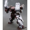 Kotobukiya Armored Core GA GAN01 Sunshine E Feedback Total Height