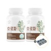 Fenugreek Extract Effectiveness Capsules 60 Tablets Containing Black Maca Arginine