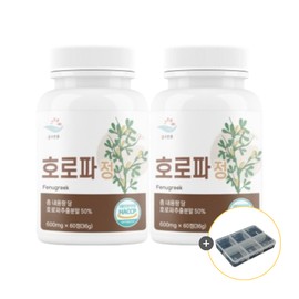 Fenugreek Extract Effectiveness Capsules 60 Tablets Containing Black Maca Arginine / 호로파 추출물 효능 캡슐 60정 블랙마카 아르기닌 함유