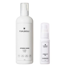 FUKUBISUI Amulet Skin Care, Lotion + Essence Milk Set, 16.9 fl oz (500 ml), Essence Milk (Beauty Milk), 1.0 fl oz (30 ml), Face & Body Lotion, Plant Extract Formulation, Pump Type, Sensitive Skin,