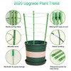 4 Pack Climbing Plant Support Cage Garden Trellis Flowers Tomato