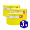 Lemona Mountain 120 packets x 3 Vitamin C VITAMIN C / 레모나 산 120포 x 3개 비타민씨 VITAMINC
