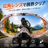 To all Genie Dustproof Goggles, Compatible with Glasses, Dustproof, Windproof,