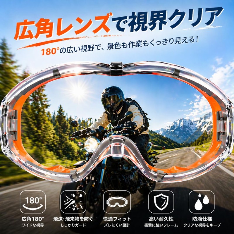 To all Genie Dustproof Goggles, Compatible with Glasses, Dustproof, Windproof,