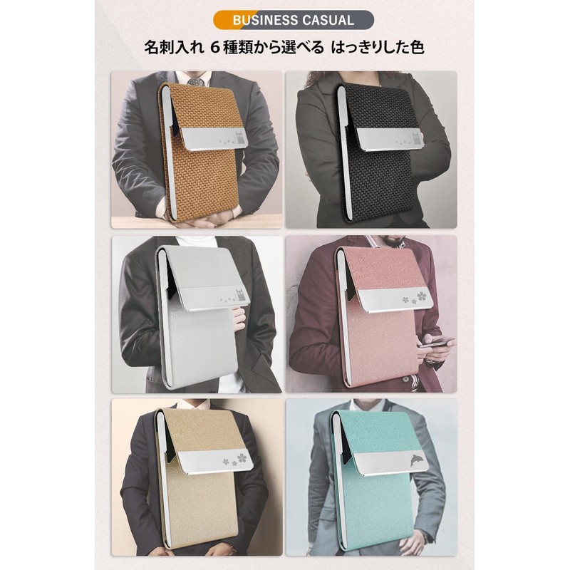 Xsimant Business Card Holder, No Fold Corners, Vertical Business Card